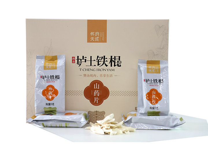 壚土鐵棍山藥