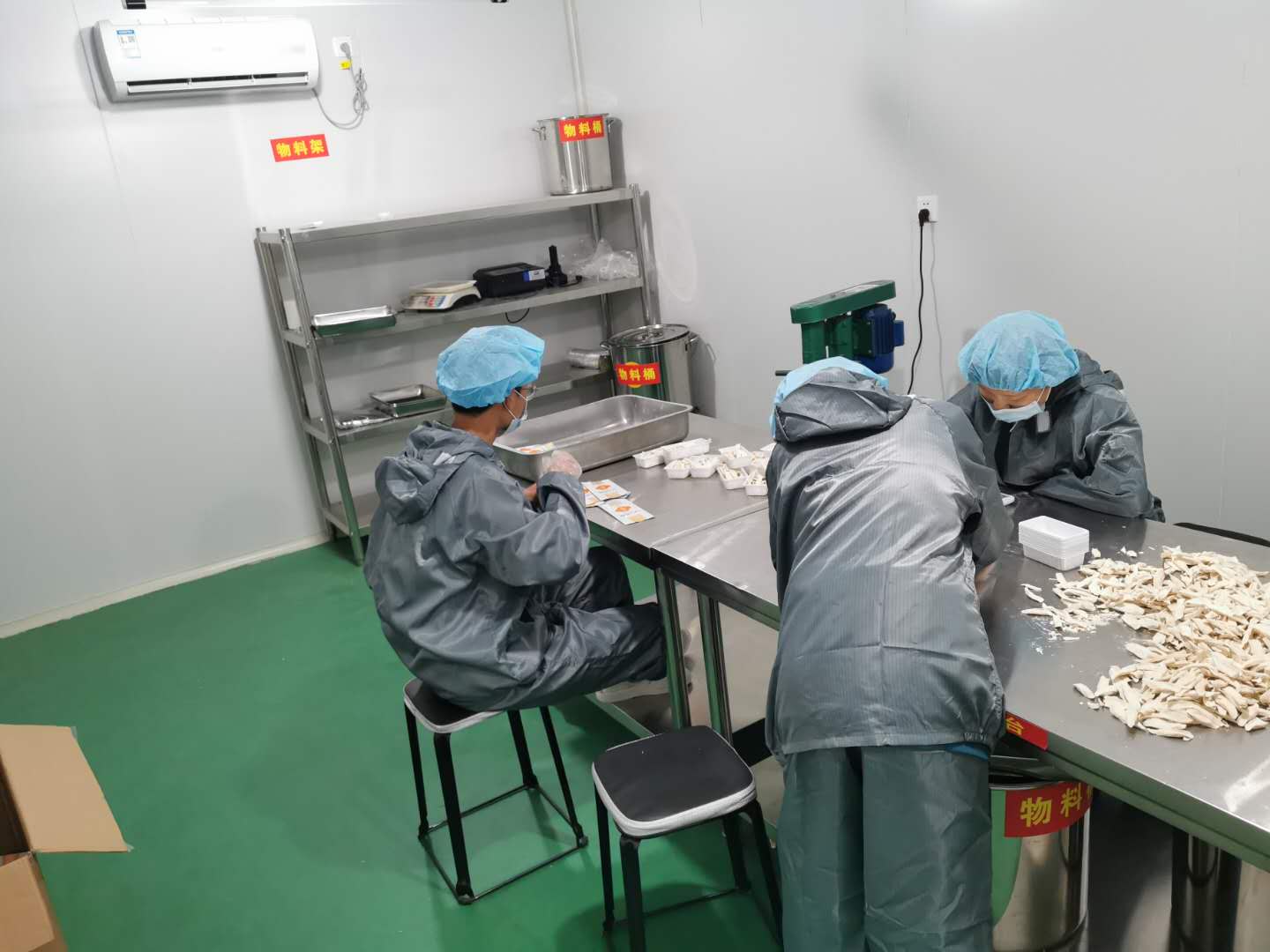 成功案例