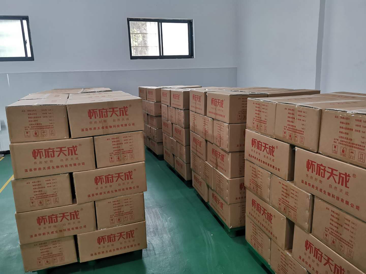 成功案例